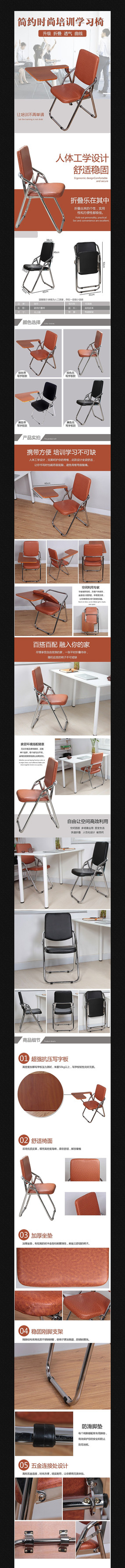 �Ա��Ҿ���������ҳ����ģ�� PSD