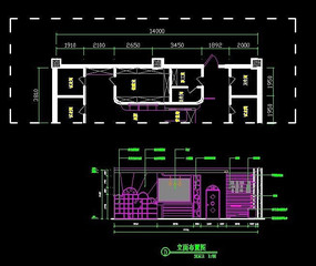 ͯװר����ǽ��װ������ͼֽ