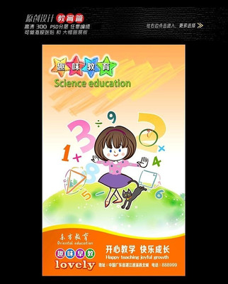 �ж�����