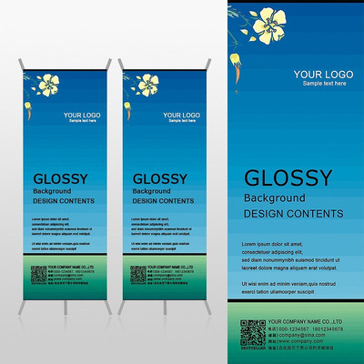 Ψ��������ɫ����Xչ�ܱ���psdģ�� PSD