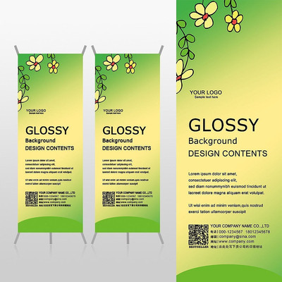 ��ܰС����ͯ��߷�װXչ�ܱ���psdģ�� PSD