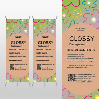 ��ɫ�����ͯ���Xչ�ܱ���psdģ�� PSD