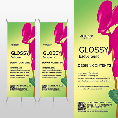 ���޻��ܻ�������Xչ�ܱ���psdģ�� PSD