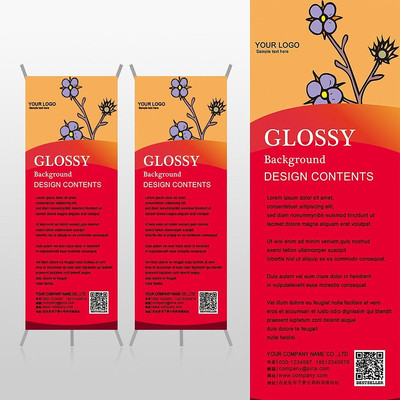 ������ɫ������������xչ�ܱ���psdģ�� PSD