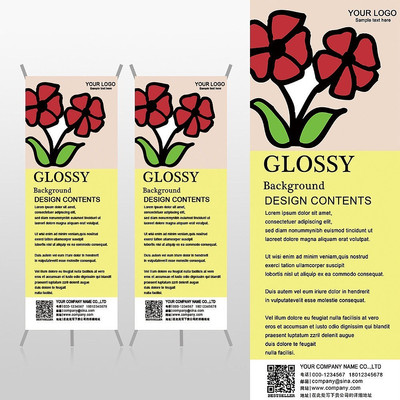 С���辰����xչ�ܱ���psdģ�� PSD