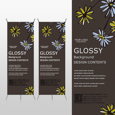 С�ջ��辰���ܻ���Xչ�ܱ���psdģ�� PSD