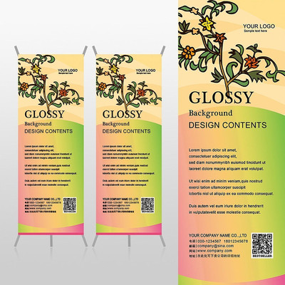 Ѥ����ʶ�ͯ���xչ�ܱ���psdģ�� PSD