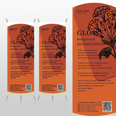 ӳ�񻨶�ʱ�в�Ʒxչ�ܱ���psdģ�� PSD