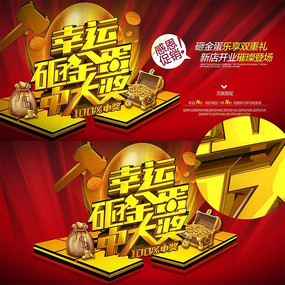 �ҽ𵰺������