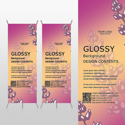 ֲ����ɫ������ȻԪ��Xչ�ܱ���psdģ�� PSD