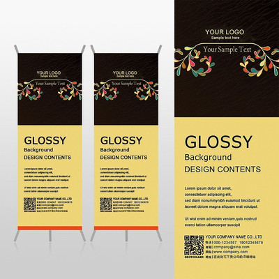 ���ʱ�з��ز��Ƶ�ߵ�Xչ�ܱ���psdģ�� PSD