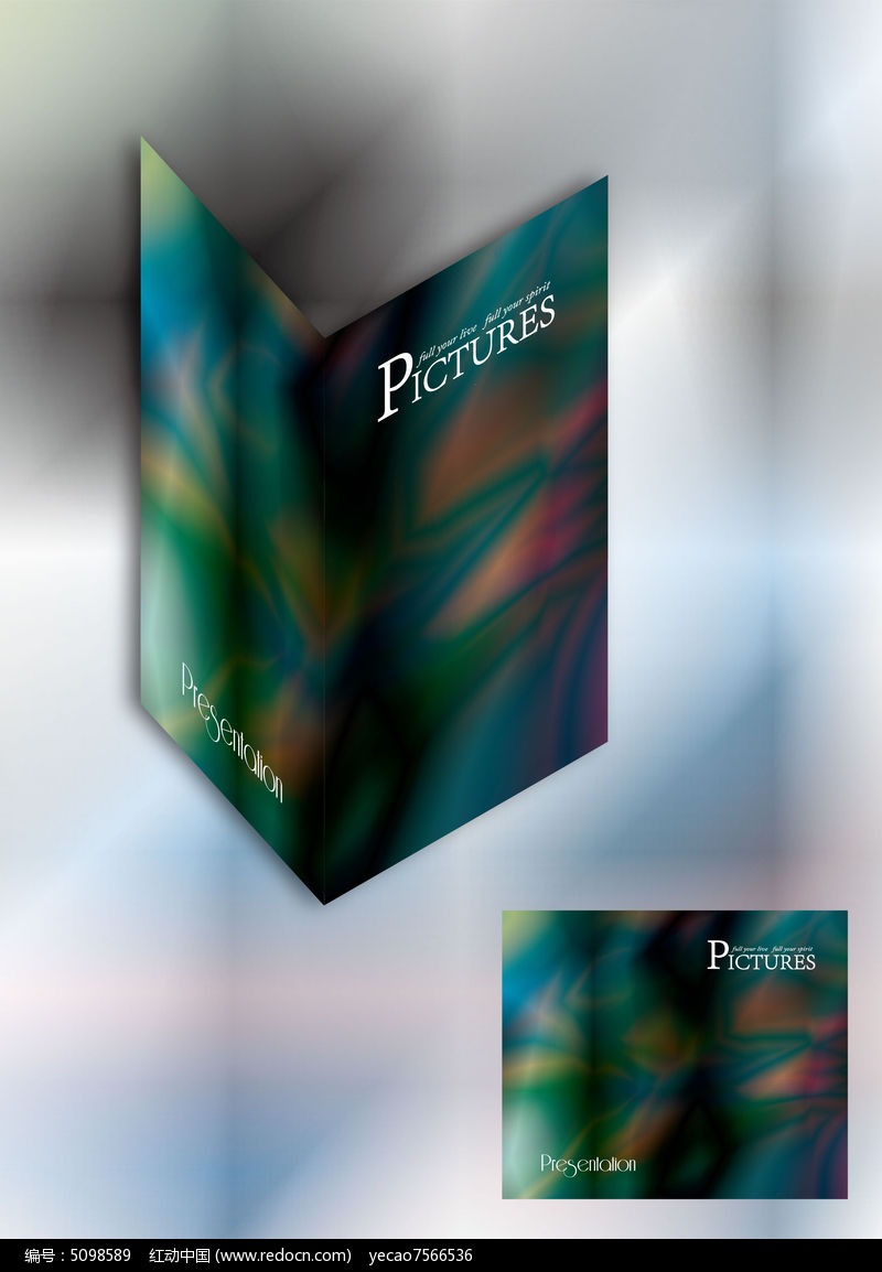 ���ƿ��Ż������ͨ�÷���ģ��