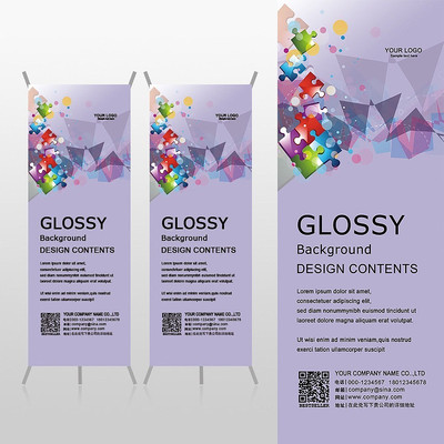 ����չ�ᱳ��