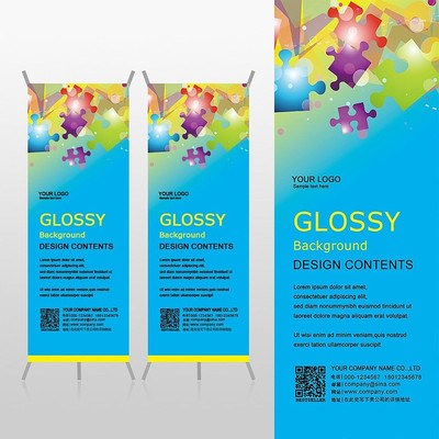 ��ɫƴͼ��ɫ�������������ƷXչ�ܱ���psdģ�� PSD