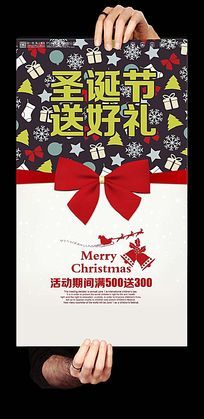 ����ʥ�����ͺ��񺣱����