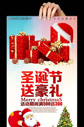 ����ʱ���Ų�ʥ������