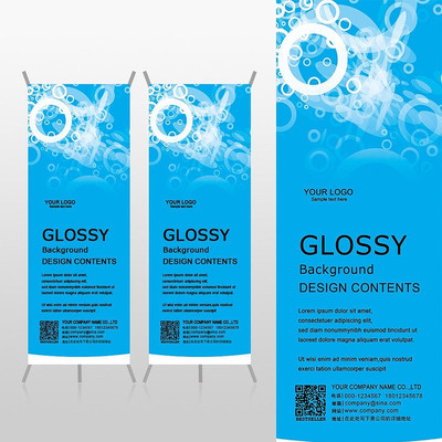 ����ɫ����ԲȦ��������Xչ�ܱ���psdģ�� PSD