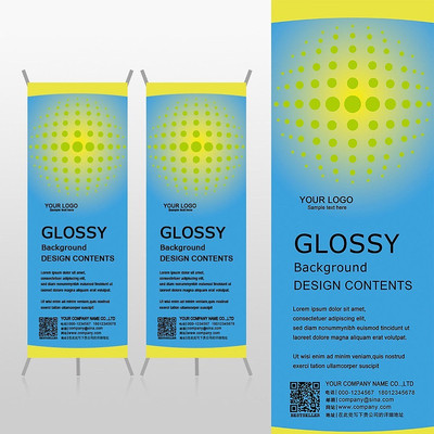 ����ɫԲ��Ƽ�������Xչ�ܱ���psdģ�� PSD