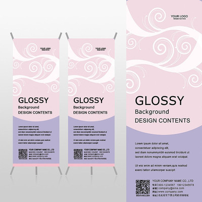 ��ɫ��֦Ůʿ��װ��ƷXչ�ܱ���psdģ�� PSD