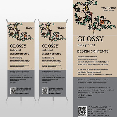 ���Ż����й����װxչ�ܱ���psdģ�� PSD