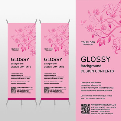 ����ɫ���Ƶ�����������Xչ�ܱ���psdģ�� PSD