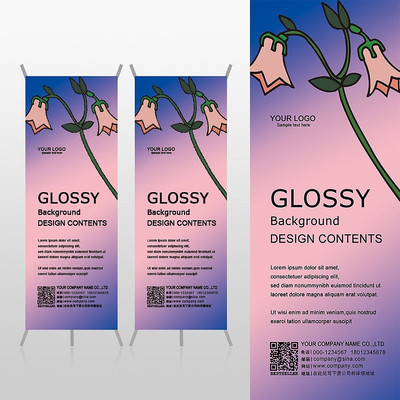 ������ʱ����ƷXչ�ܱ���psdģ�� PSD