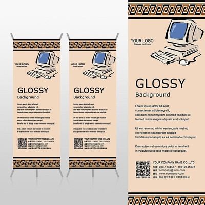 ����������Ӳ�ƷXչ�ܱ���psdģ�� PSD