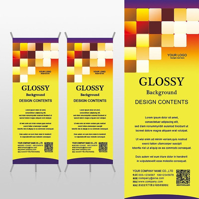 ������ʸ���������ӿƼ�Xչ�ܱ���psdģ�� PSD