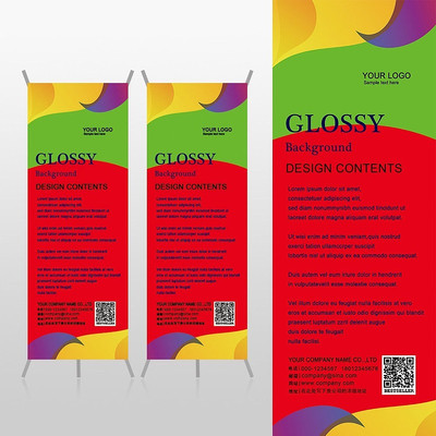 ���ʱ�з�װ���xչ�ܱ���psdģ�� PSD