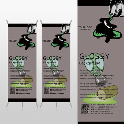 ������Ⱦ��������Xչ�ܱ���psdģ�� PSD