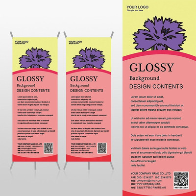 �ۺ�ɫ��Լʱ����Ʒxչ�ܱ���psdģ�� PSD