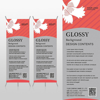 ��ɫ����ֲ���辰Ʒ�Ʒ�װxչ�ܱ���psdģ�� - ���� (11) PSD