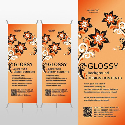 ���ų�ɫ�����������ջ��ջ���Xչ�ܱ���psdģ�� PSD