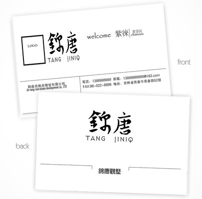 �ز���Ƭģ���������