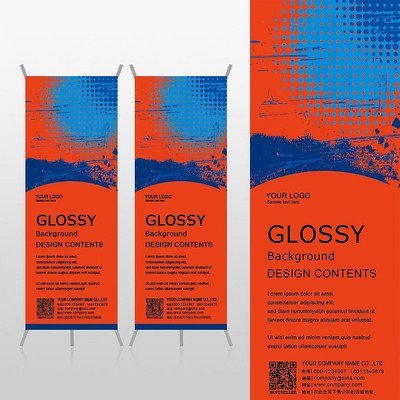 ��ɫ�����Ƽ�������Ͷ��Xչ�ܱ���psdģ�� PSD