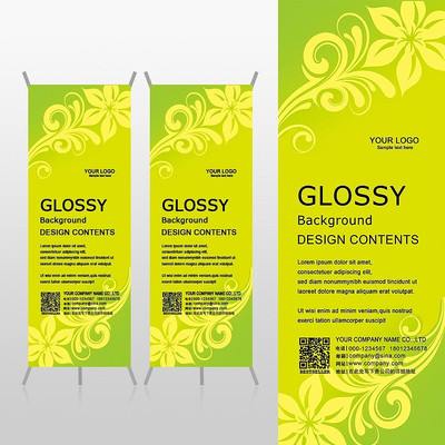 ���̽�����������Xչ�ܱ���psdģ�� PSD