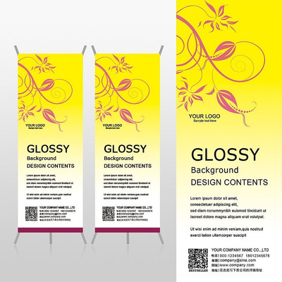 ��ɫ����ֲ��װ�겼�շ�װXչ�ܱ���psdģ�� PSD