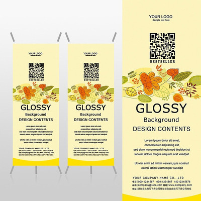 ����ɫ����߿��ά��Xչ�ܱ���psdģ�� PSD