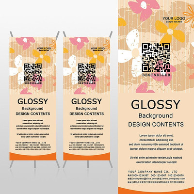 ��ิ�Ŷ�ʻ���߿��ά��Xչ�ܱ���psdģ�� PSD