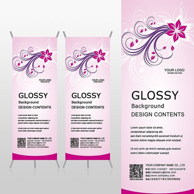 ���ʱ�л���Ůʿ��װXչ�ܱ���psdģ�� PSD