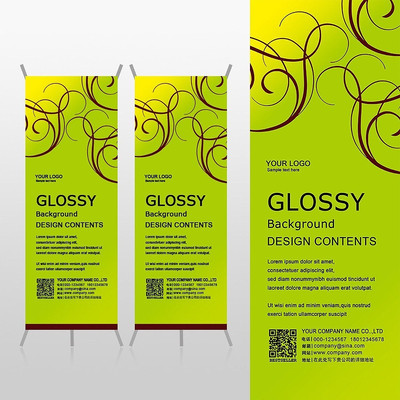 ��ɫ��������