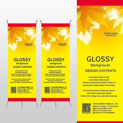 ���ɫֲ��Ҷ��Ͷ�ʱ���Xչ�ܱ���psdģ�� PSD