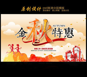 �����ػ����մ�������