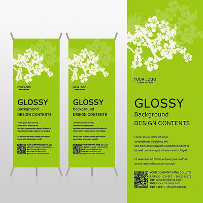 ��ɫ���ư�ɫ÷����ױƷ����Xչ�ܱ���psdģ�� PSD