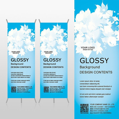 ������ɫΨ���߿��ɫ������Ʒ�װ��ƷXչ�ܱ���psdģ�� PSD