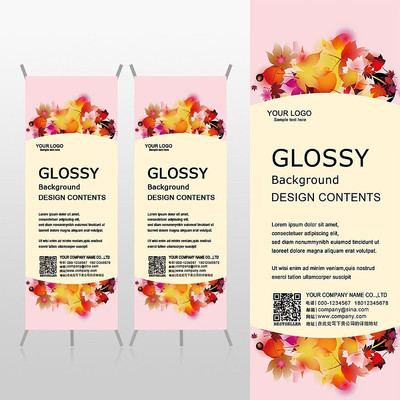 ����Ψ�����Ҷ�ӷ�װXչ�ܱ���psdģ�� PSD