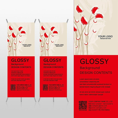 ʱ�к��ɫ���ƻ��ܻ���Xչ�ܱ���psdģ�� PSD