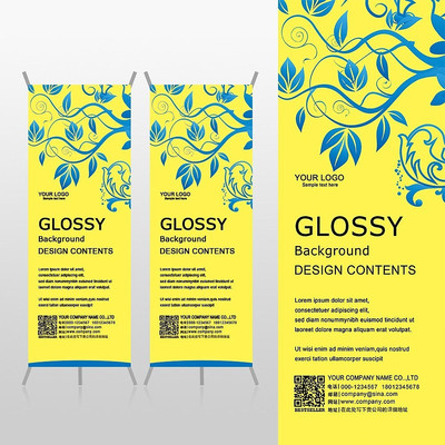 ���Ż�ɫ���ƻ��ƻ�ױƷ���β���Xչ�ܱ���psdģ�� PSD