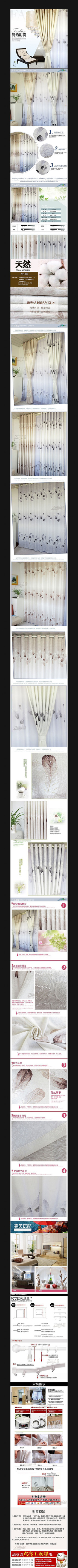 �Ա��ҷ�����ҳ�����ز�ģ�� PSD