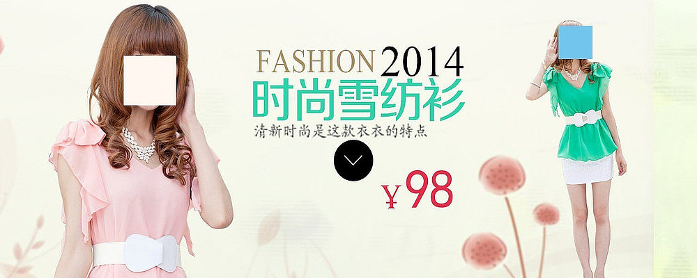 �����Ա�Ůװ����